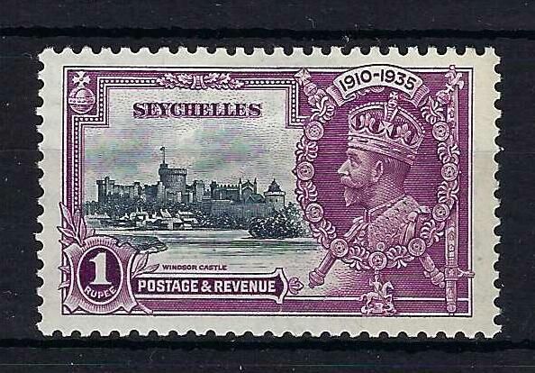 Image of Seychelles SG 131e LMM British Commonwealth Stamp